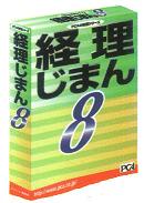 �o�����܂�W