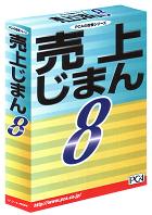 ���ザ�܂�W